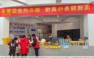 正阳县花生深加工产业园助力脱贫攻坚，3万贫困户户均年增收1.2万元