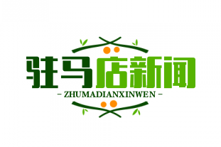 盘古山景区WiFi全覆盖，扫码即可聆听神话故事