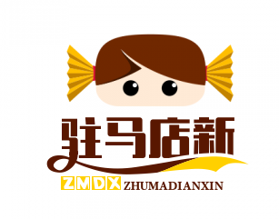 杨靖宇红军小学荣膺全国爱国主义教育示范基地，传承红色基因