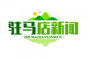 “防贫保险”机制全省推广，累计阻断6000户返贫风险，助力脱贫攻坚战