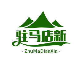杨靖宇红军小学荣膺全国爱国主义教育示范基地，传承红色基因