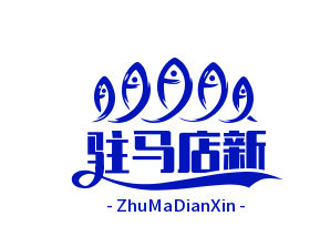 “防贫保险”机制全省推广，累计阻断6000户返贫风险，助力脱贫攻坚战