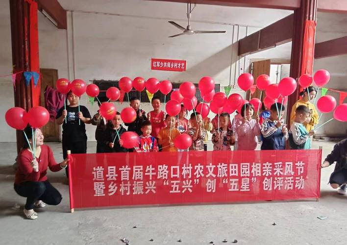 杨靖宇纪念馆周边红色文旅小镇建成,千名村民家门口就业,助力乡村振兴